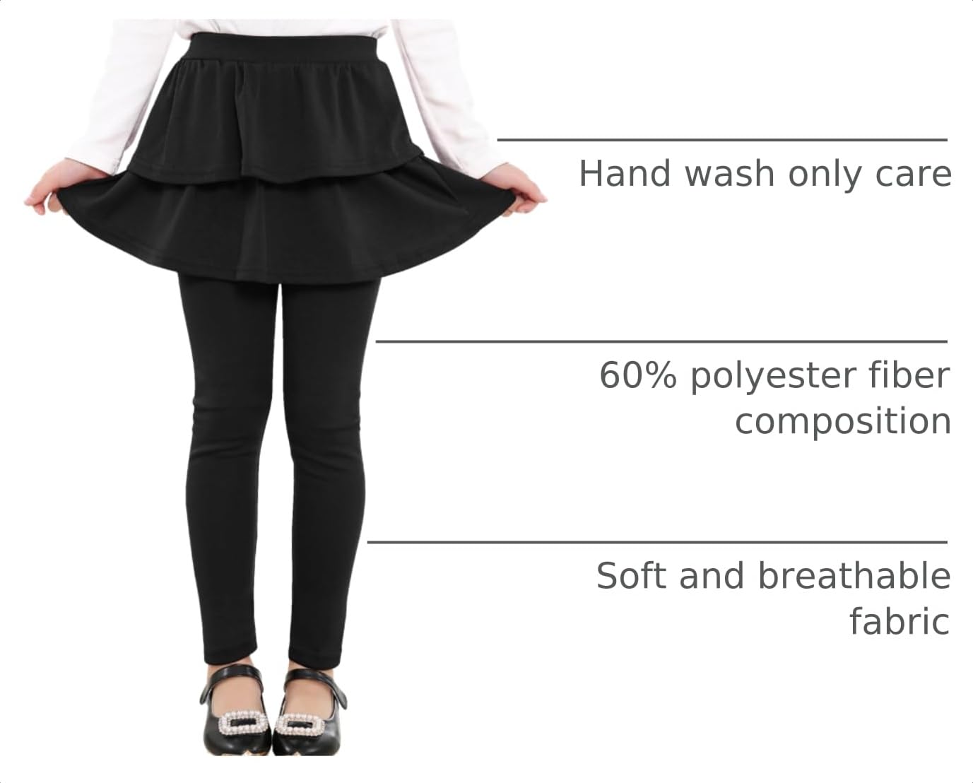 Suggested Dance Crew Bottoms (cold weather) Youth Sizes- Add size/color on Amazon